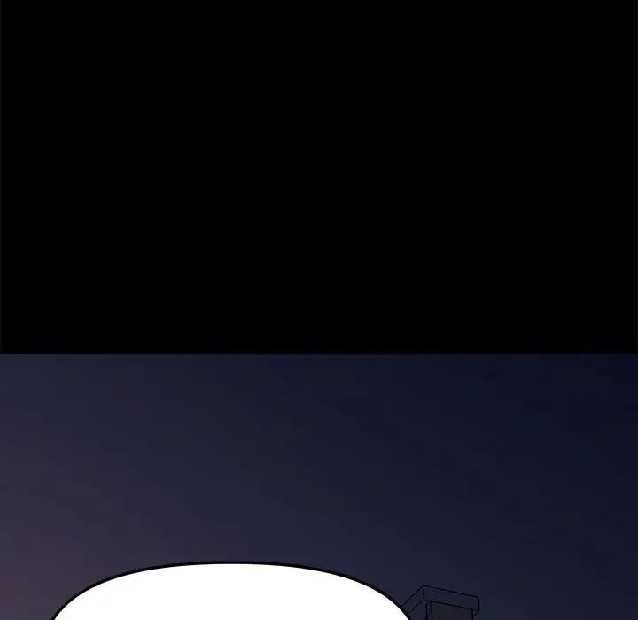赘婿要通吃第50話