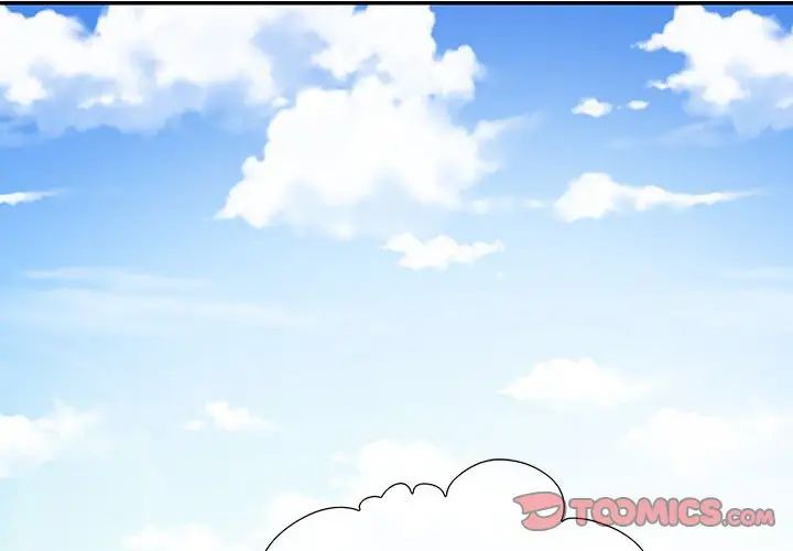 这难道是命中注定第35話