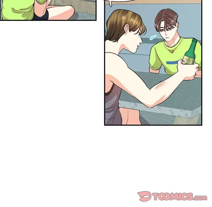 这难道是命中注定第35話