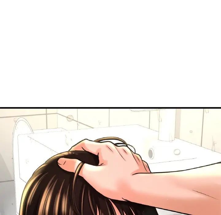 我的女王第29話