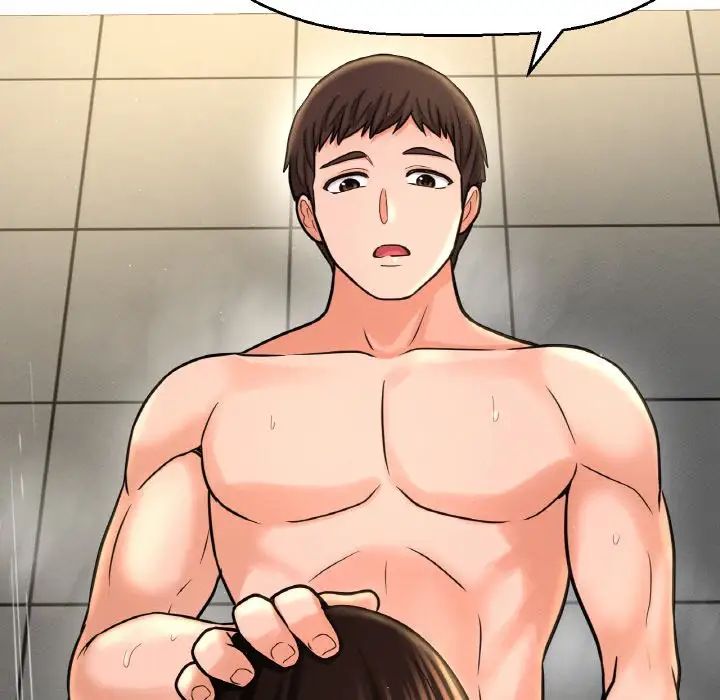 我的女王第29話