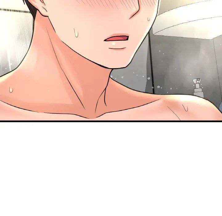 我的女王第29話