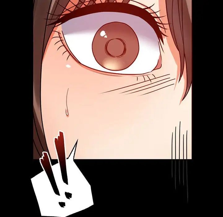 背叛的开始第31話