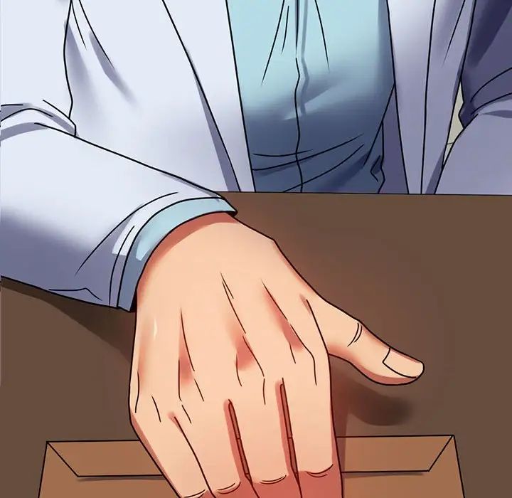 背叛的开始第31話