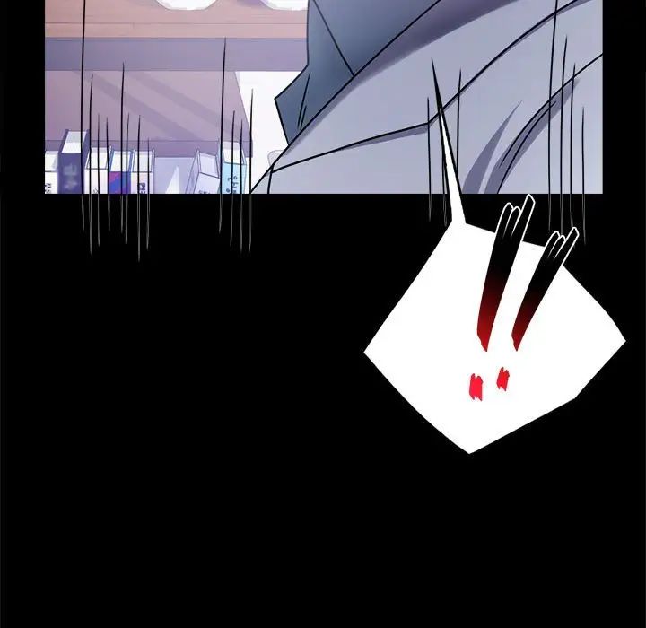 背叛的开始第31話