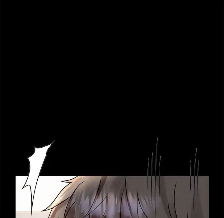 背叛的开始第31話