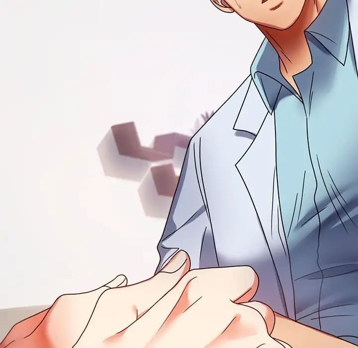 背叛的开始第31話