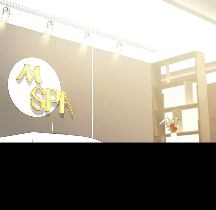 背叛的开始第31話