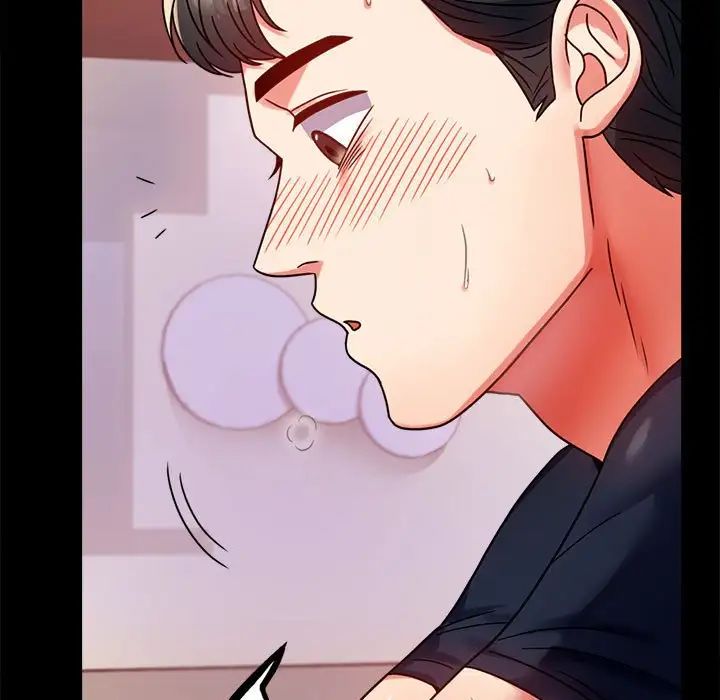 背叛的开始第31話