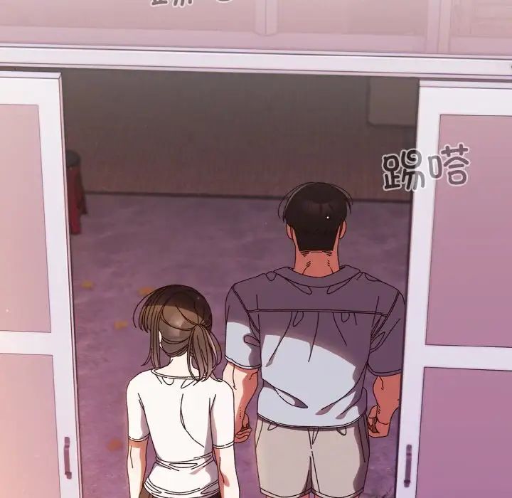 老大!请把女儿交给我!第32話