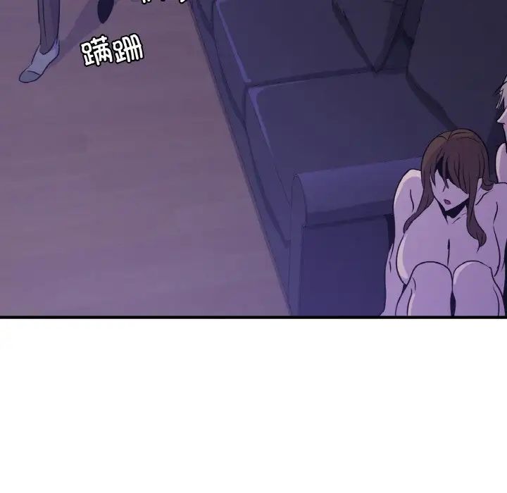 年轻代表第24話