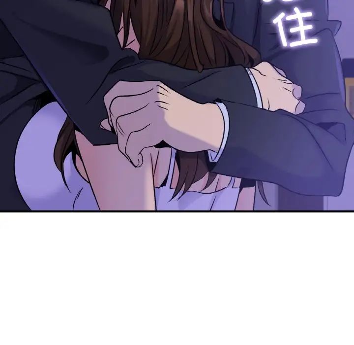 年轻代表第24話