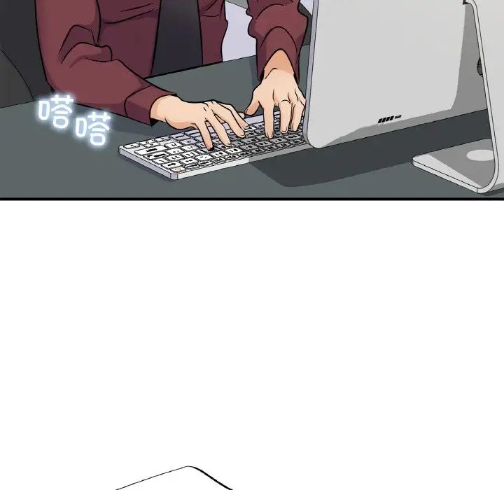 年轻代表第24話