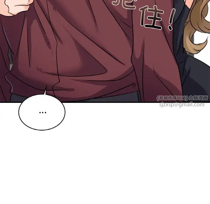 年轻代表第24話