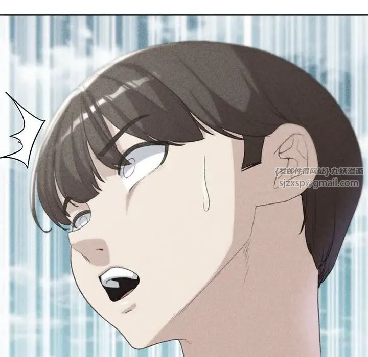 危险同学会第24話