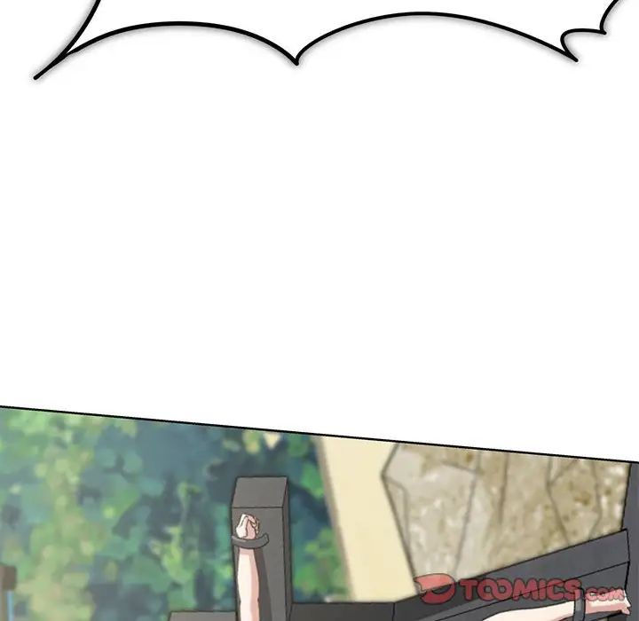 危险同学会第24話