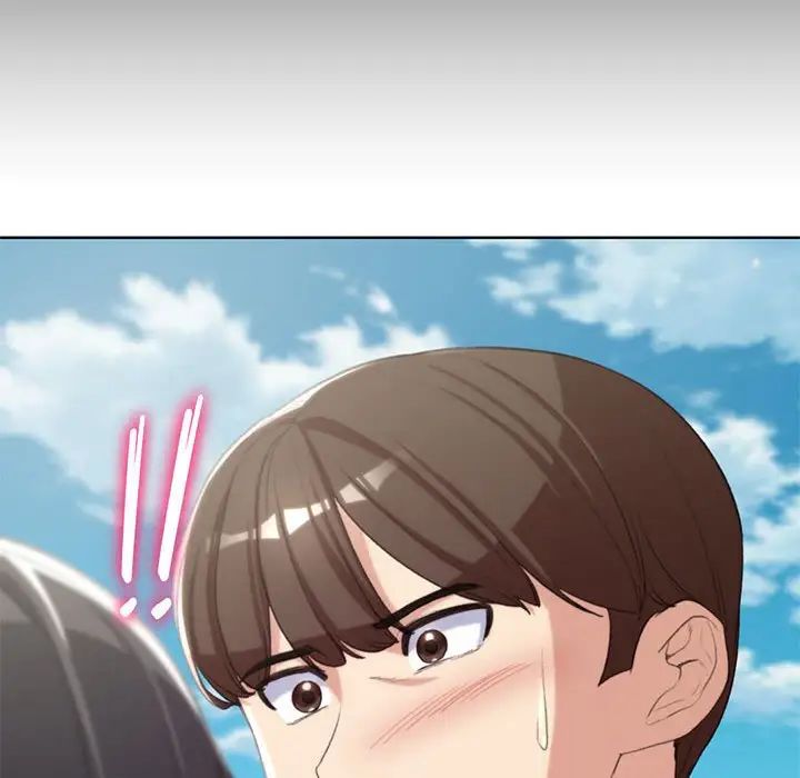 危险同学会第24話