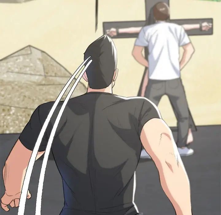 危险同学会第24話