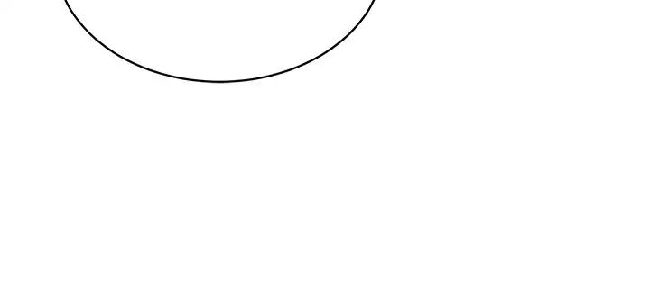 穿入VR成為性域獵人第28話-光舔就能高潮的洞