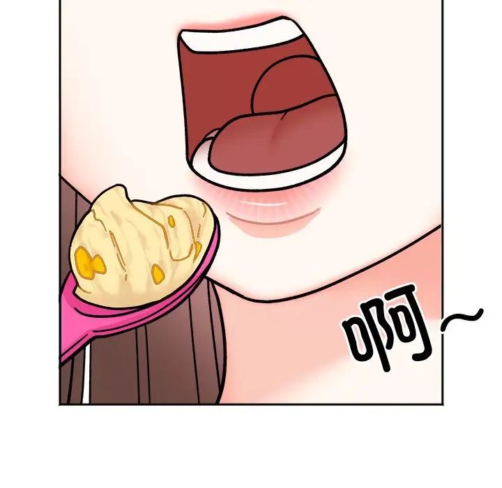 她才不是我姐姐第28話