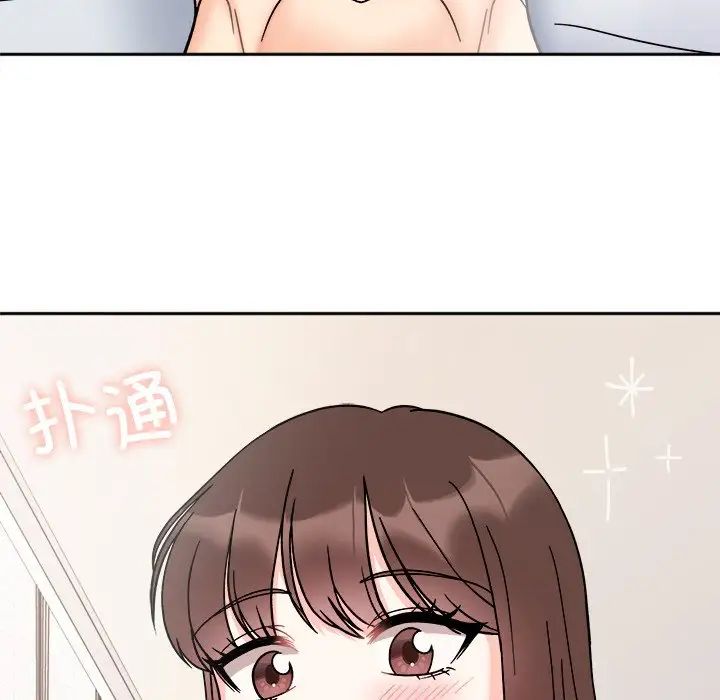 她才不是我姐姐第28話