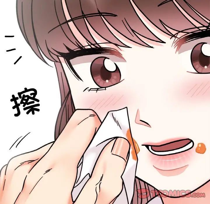 她才不是我姐姐第28話