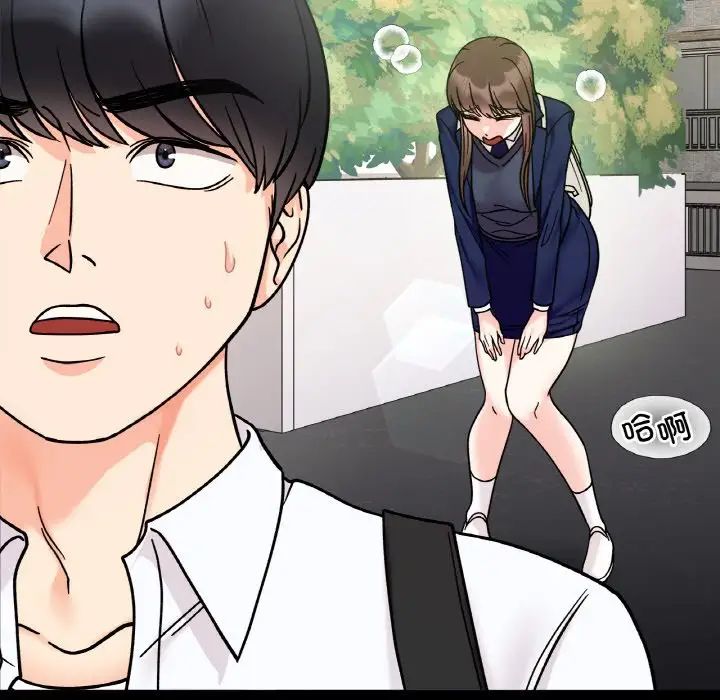 她才不是我姐姐第28話