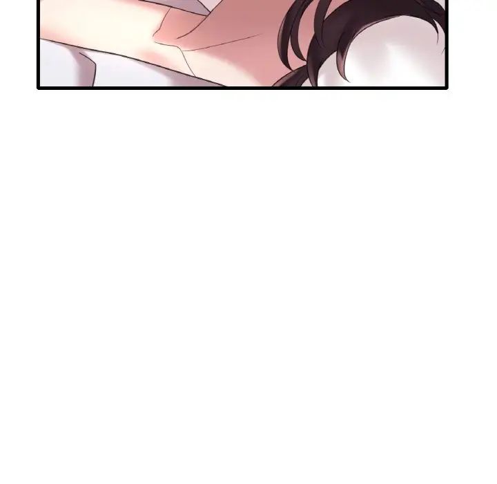 渴望占有她第21話