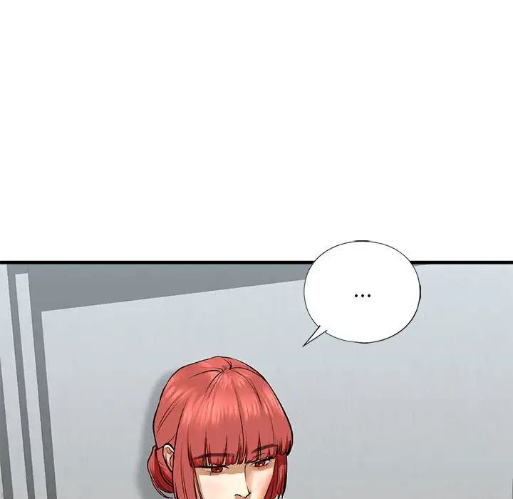 我的继姐第22話