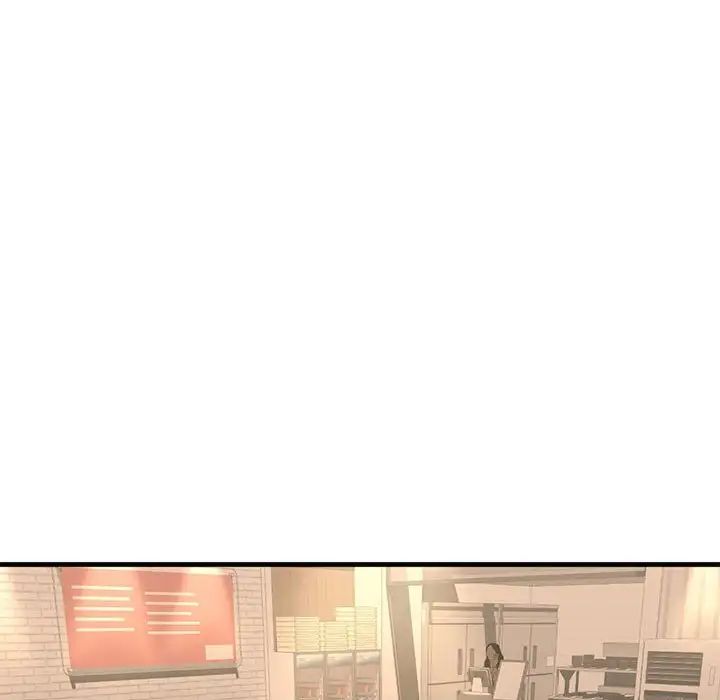 我的继姐第22話