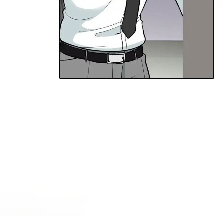 同事換換愛第173話