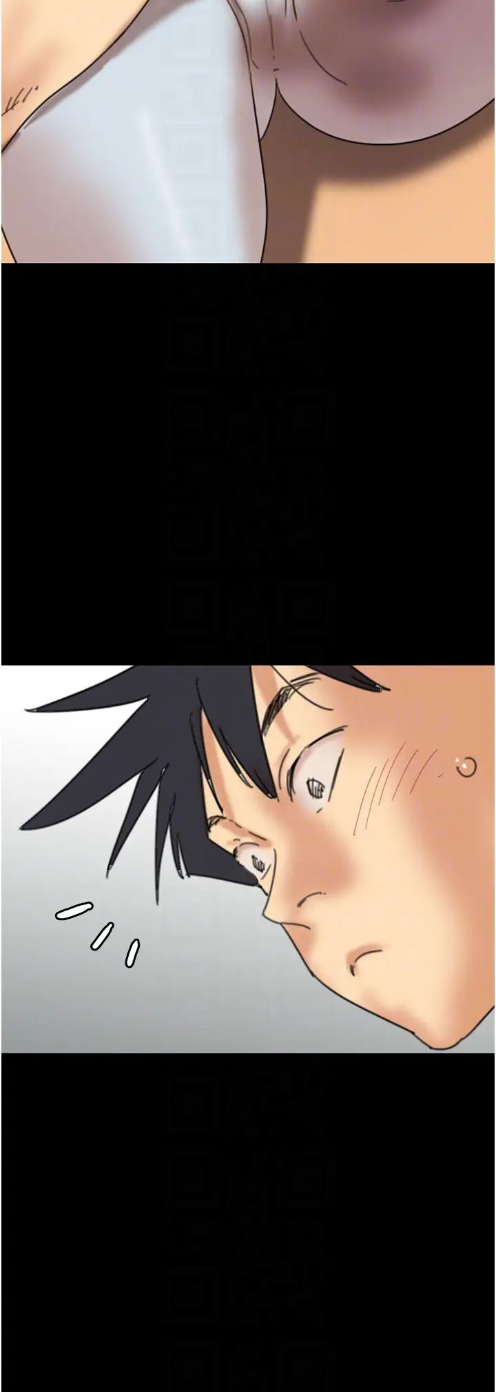 養父的女兒們第42話-我有那麼吸引你嗎?