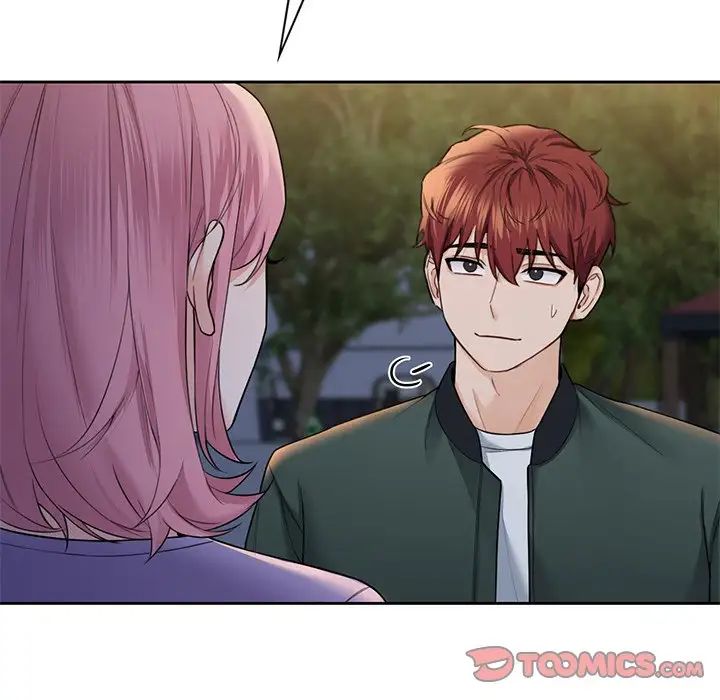 不当朋友当恋人第41話