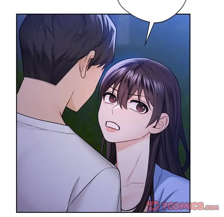 不当朋友当恋人第41話