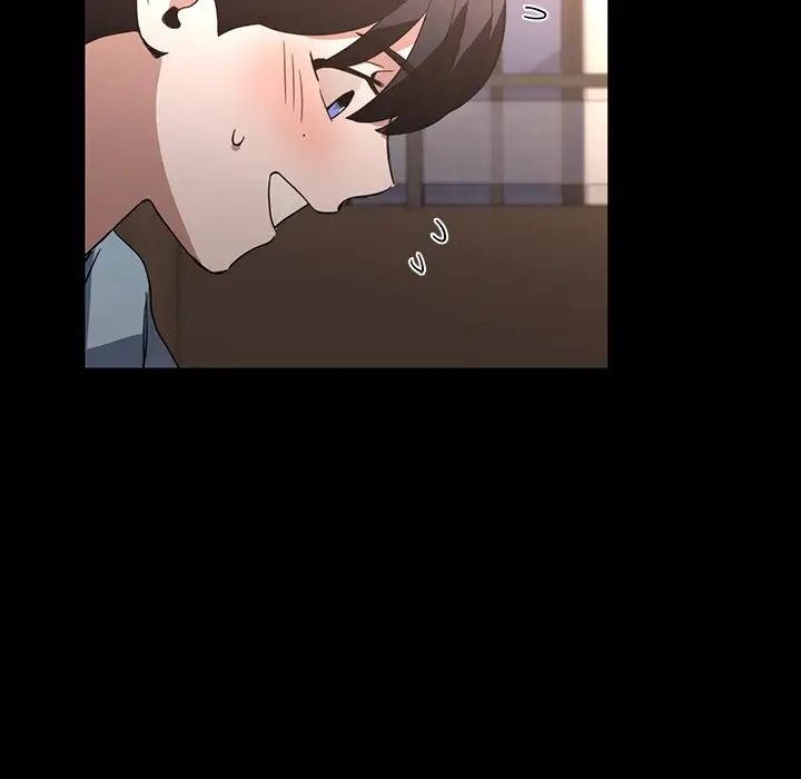 父债子偿第15話