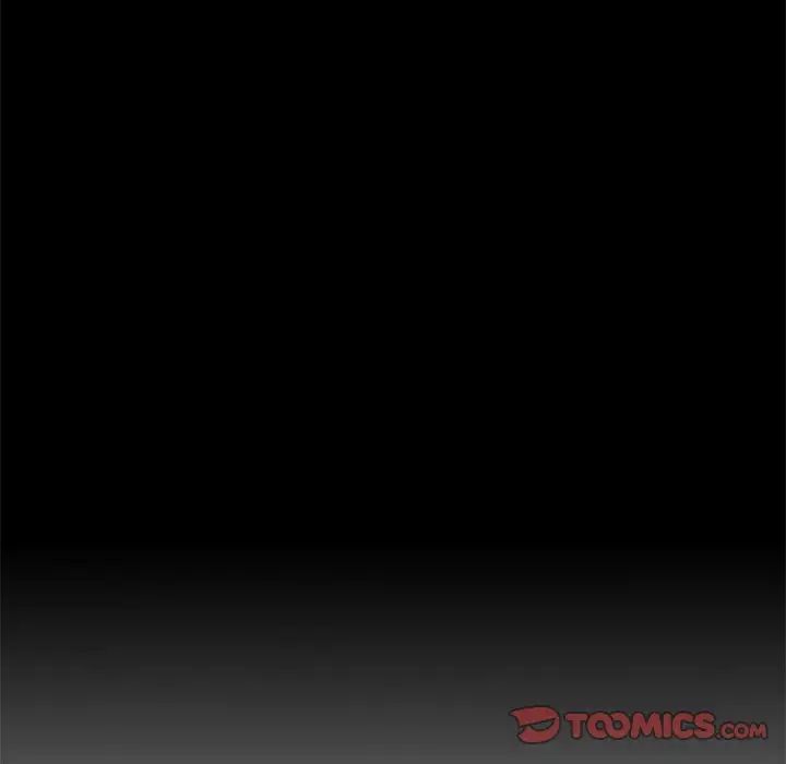 父债子偿第15話