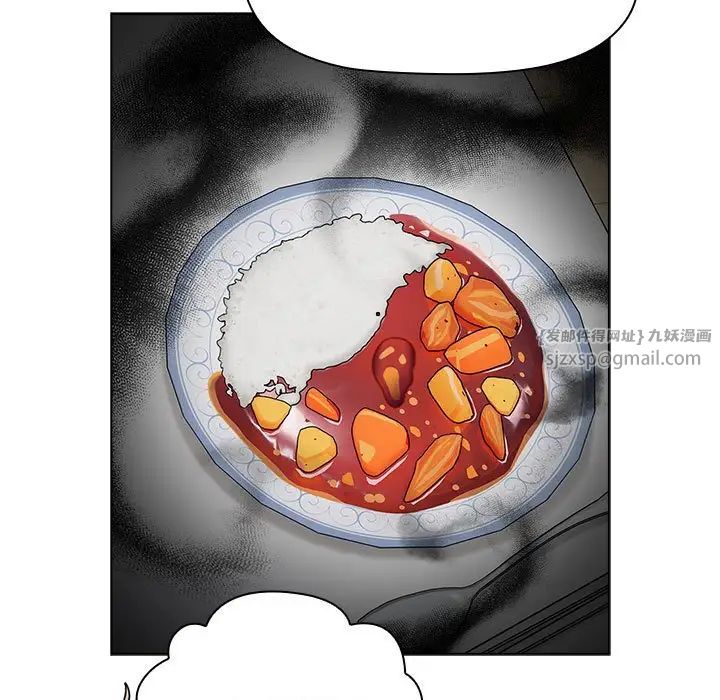 分組換換愛第116話