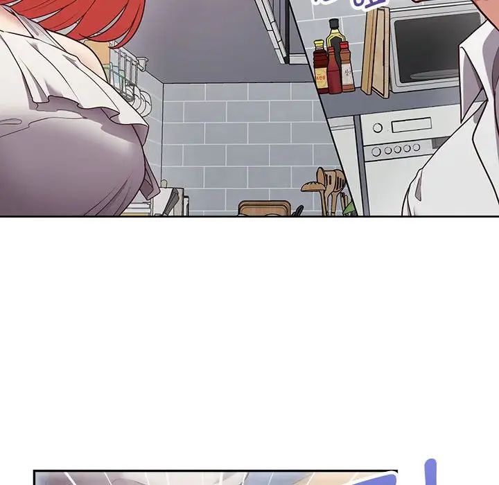 这公司归我了第9話