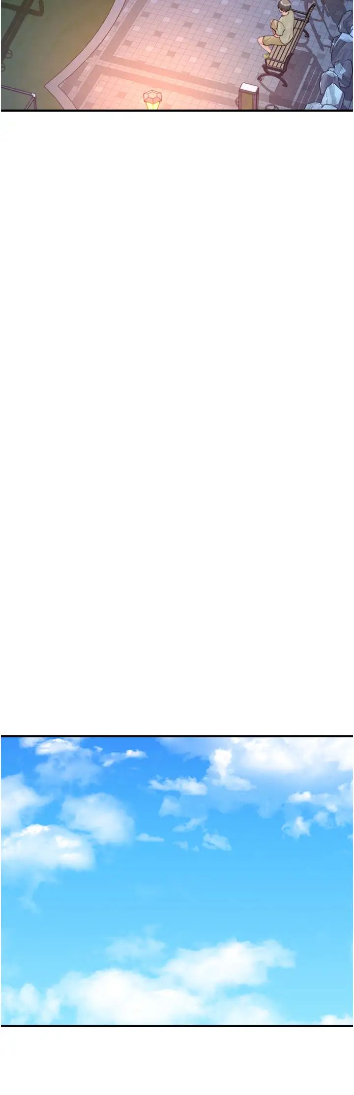 继母的香味第58話-尋找令我更上癮的女人