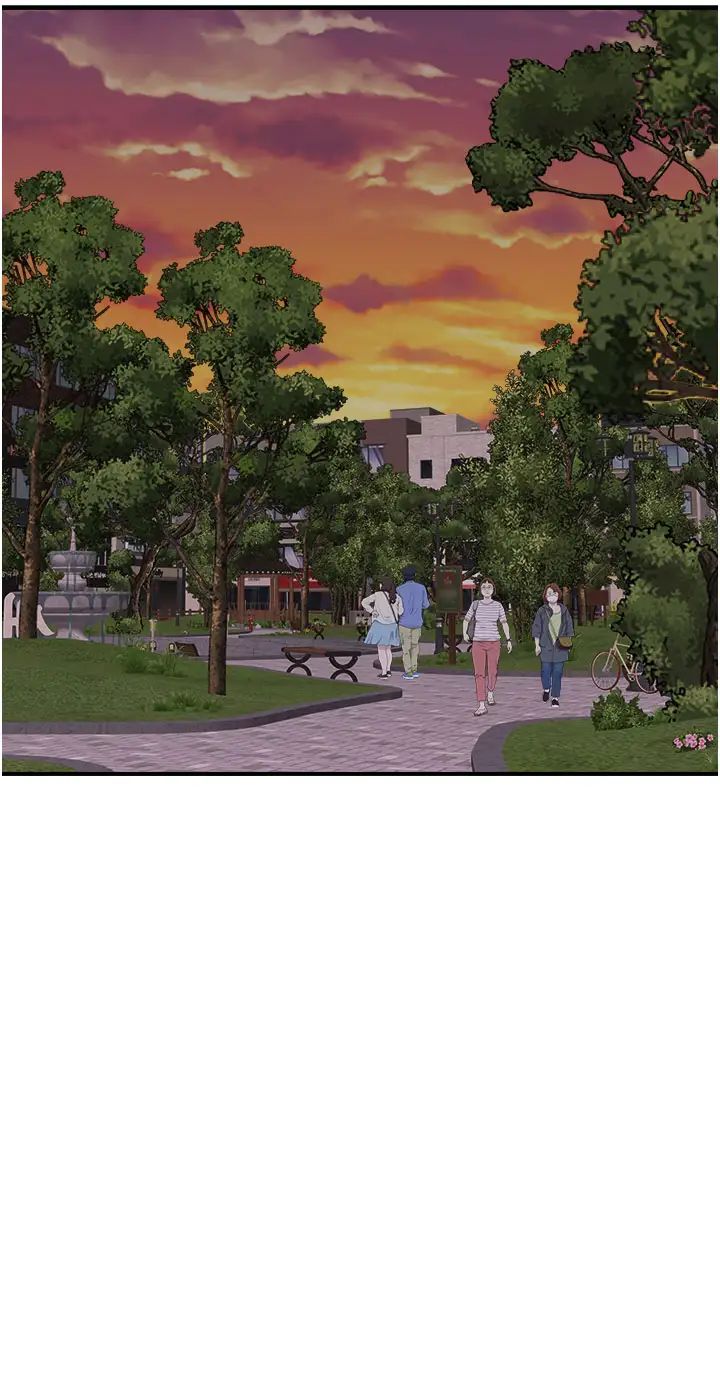 繼母的香味第58話-尋找令我更上癮的女人