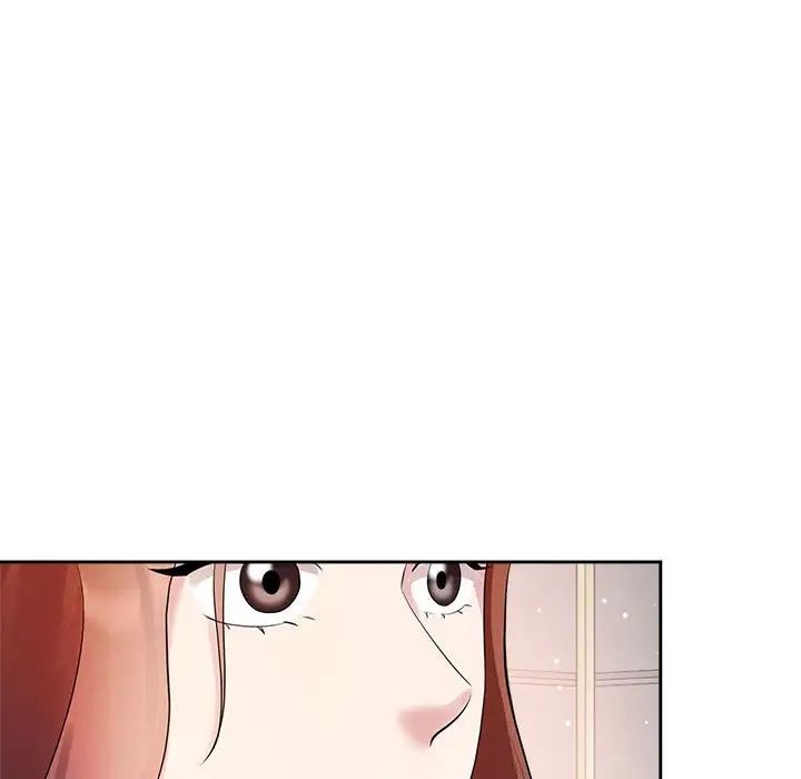 疯了才结婚第35話