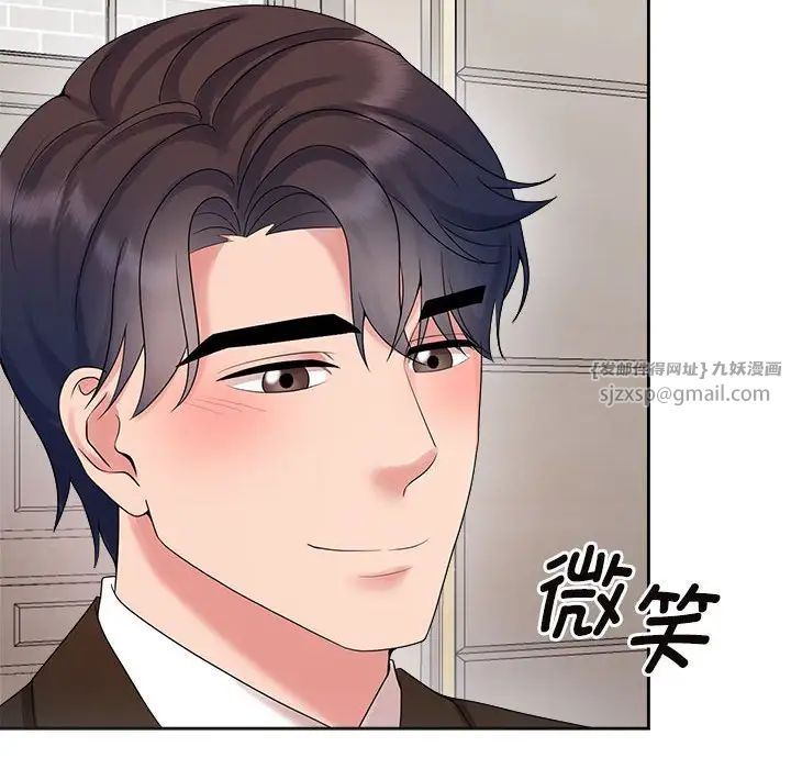 疯了才结婚第35話