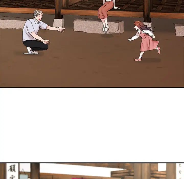 疯了才结婚第35話