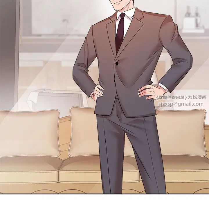 疯了才结婚第35話