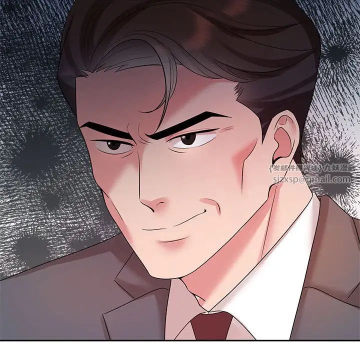 疯了才结婚第35話