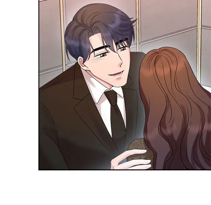 疯了才结婚第35話