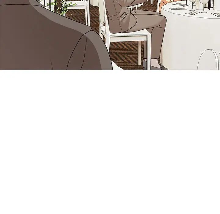 嫁入豪门的老师第16話