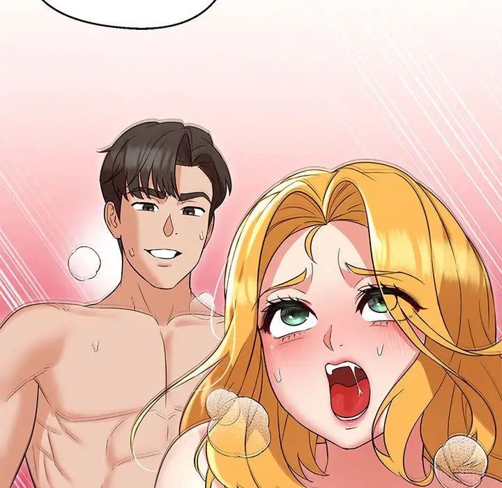 嫁入豪门的老师第16話