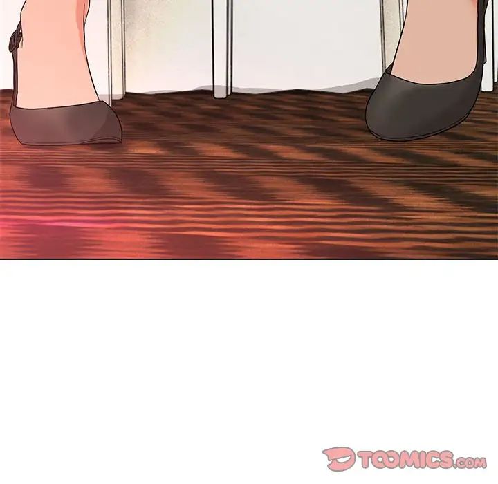 嫁入豪门的老师第16話