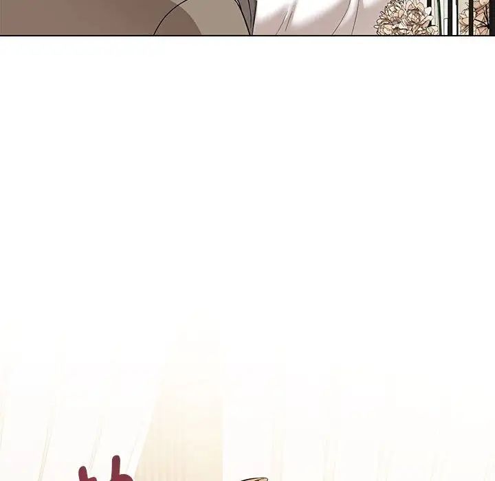 嫁入豪门的老师第16話